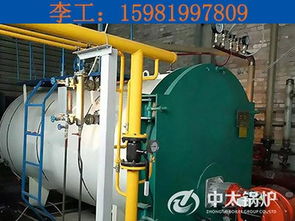 如何为1.3万平米建筑选择合适功率的燃气热水锅炉